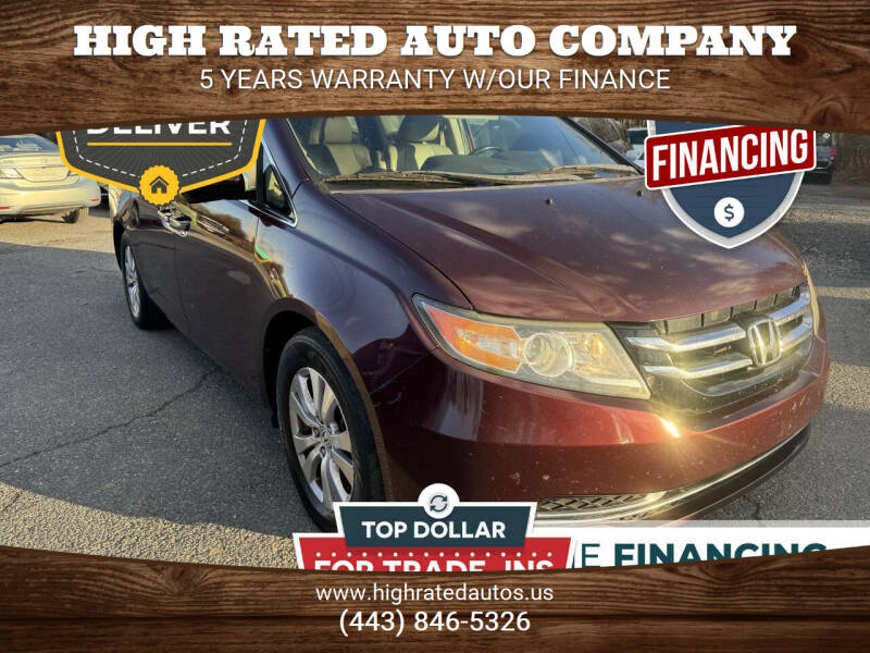 2015 Honda Odyssey EX-L's photo