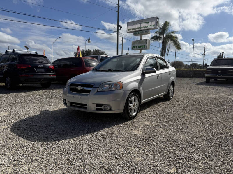 2010 Chevrolet Aveo LT