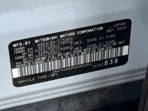 2024 Mitsubishi Outlander PHEV Ralliart