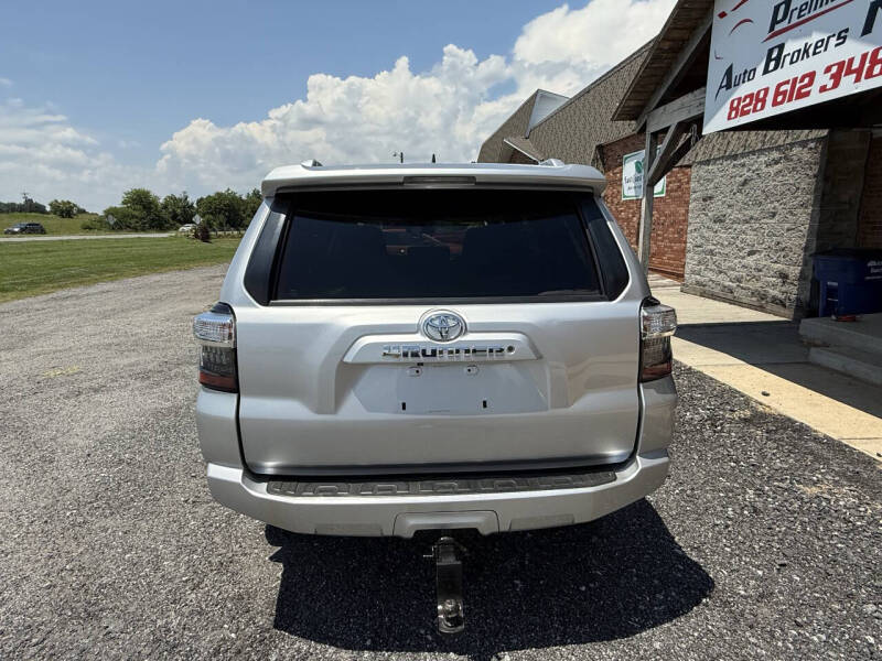 2017 Toyota 4Runner SR5