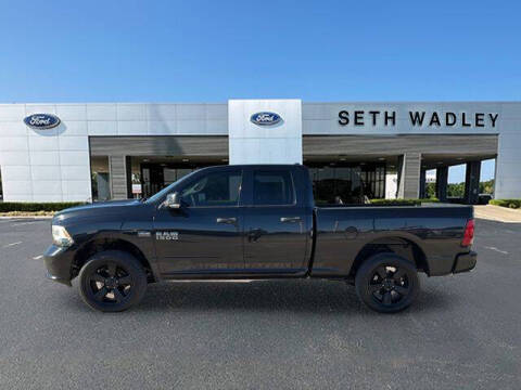 2017 RAM 1500 Express