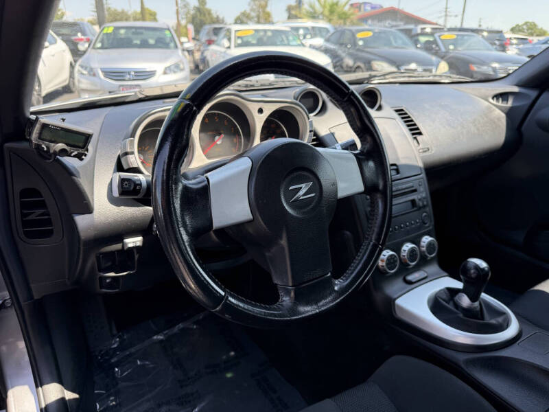 2008 Nissan 350Z