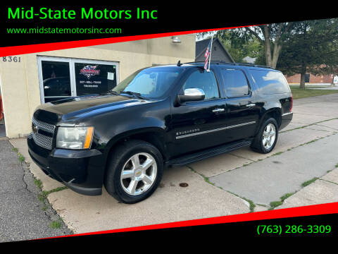 2009 Chevrolet Suburban for sale at Mid-State Motors Inc in Rockford MN