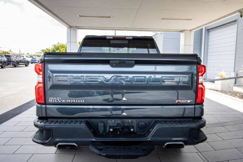 2021 Chevrolet Silverado 1500