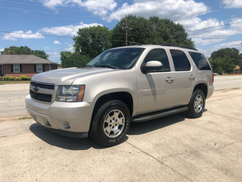 2007 Chevrolet Tahoe for sale at E Motors LLC in Anderson SC