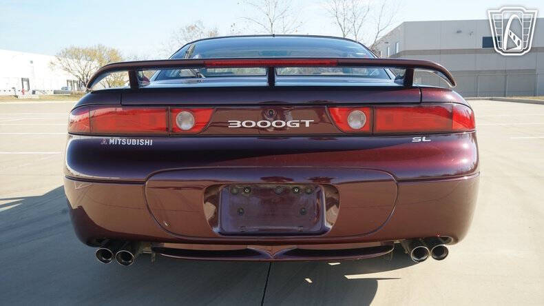1995 Mitsubishi 3000GT