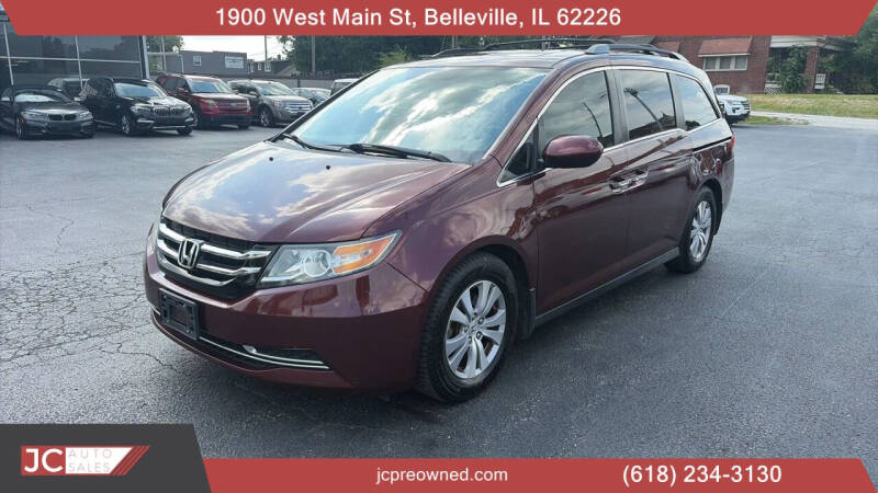 2017 Honda Odyssey