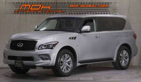 2017 Infiniti QX80