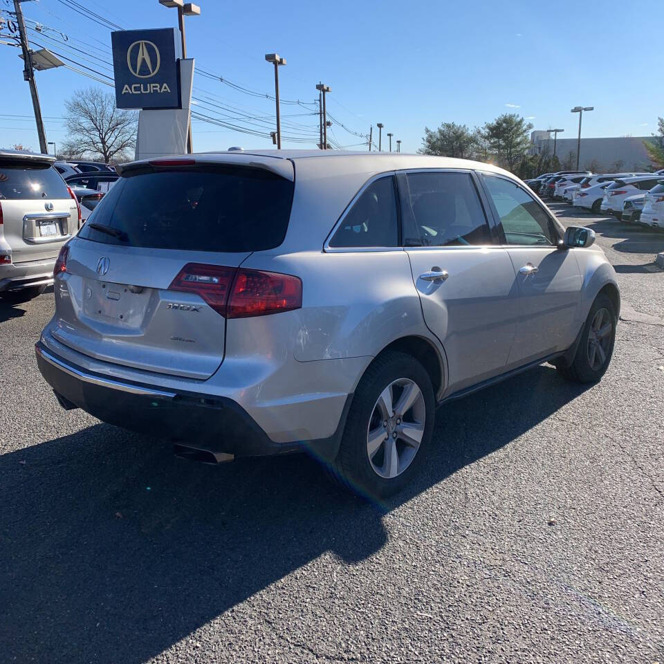 2013 Acura MDX for sale at MD MOTORCARS in Aberdeen, MD