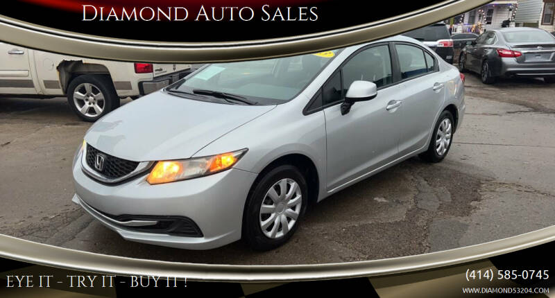 2013 Honda Civic for sale at DIAMOND AUTO SALES LLC in Milwaukee WI