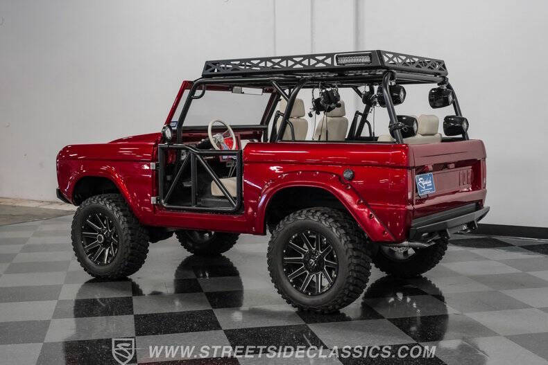 1971 Ford Bronco