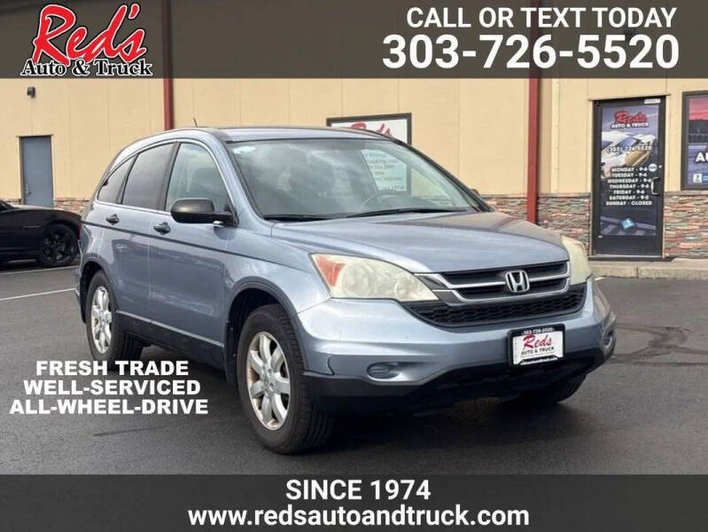 2011 Honda CR-V SE