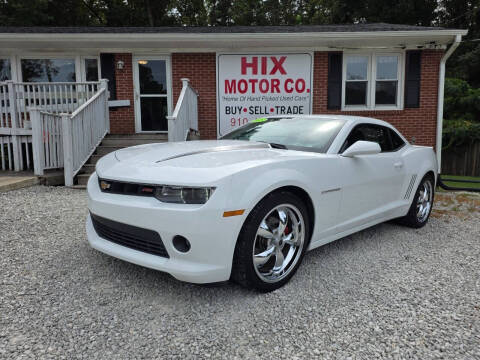 2015 Chevrolet Camaro LT