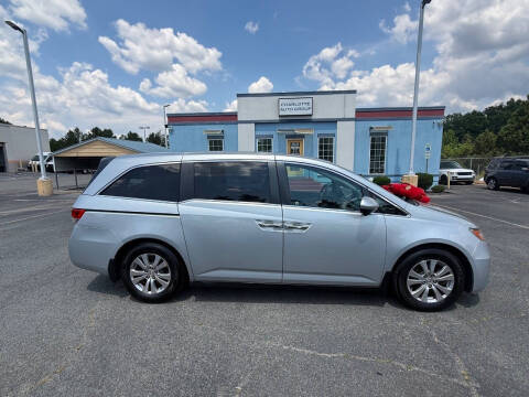 2014 Honda Odyssey EX