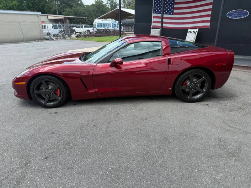 2007 Chevrolet Corvette