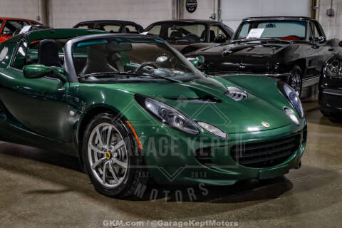 2005 Lotus Elise