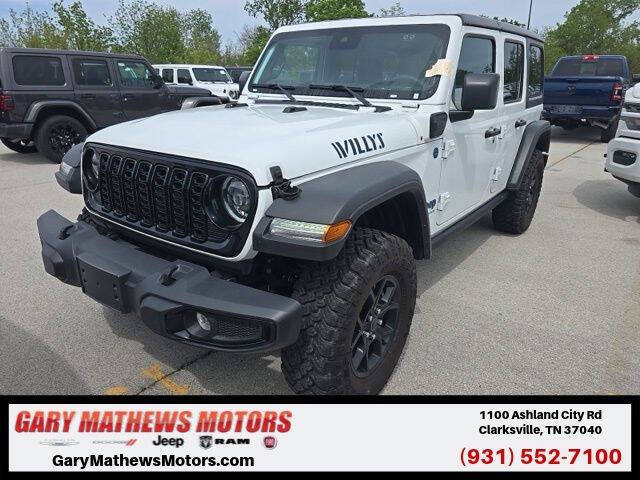 2025 Jeep Wrangler Willys 4xe