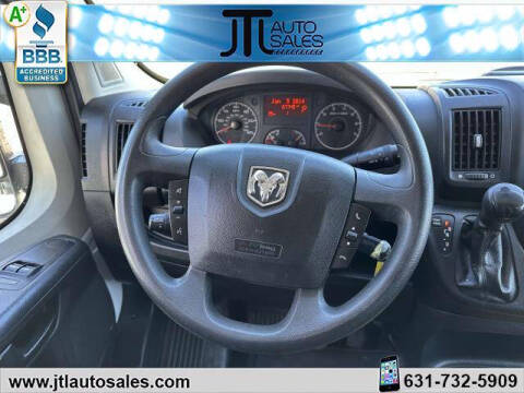 2014 RAM ProMaster 2500 159 WB