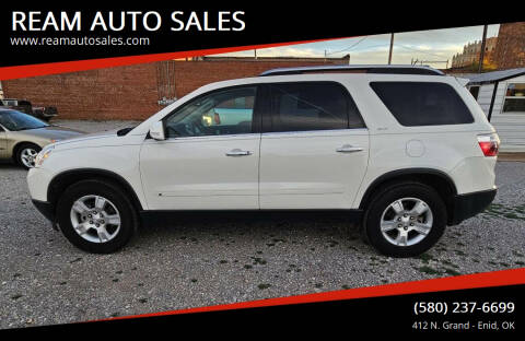 2009 GMC Acadia SLT-1