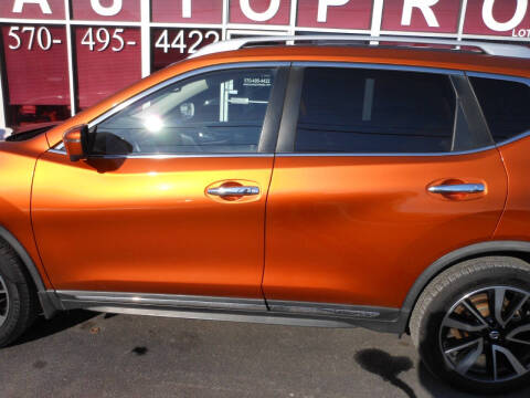 2017 Nissan Rogue SL