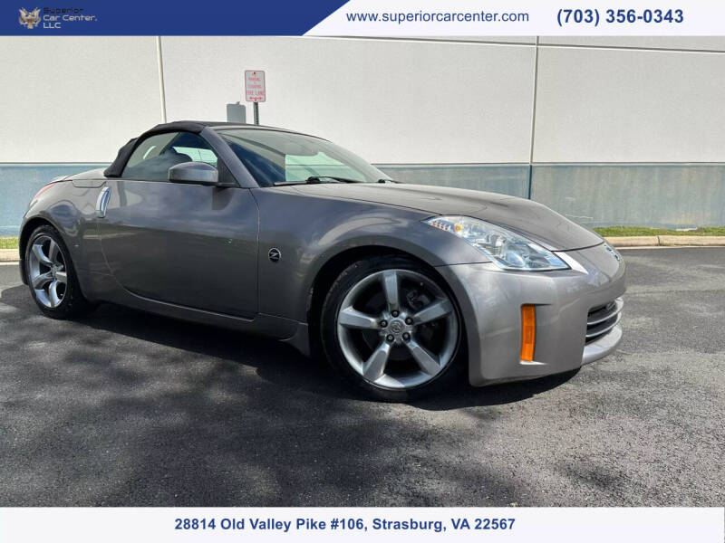 2007 Nissan 350Z