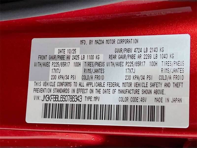 2025 Mazda CX-5 2.5 S Select