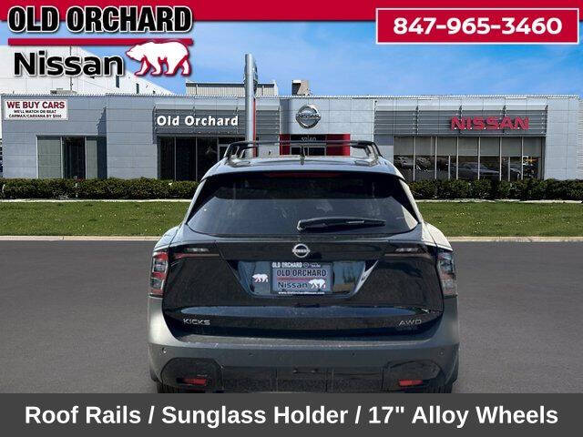 2025 Nissan Kicks SV