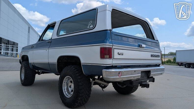 1973 Chevrolet Blazer