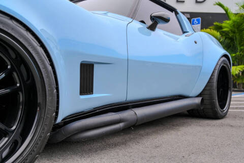 1981 Chevrolet Corvette