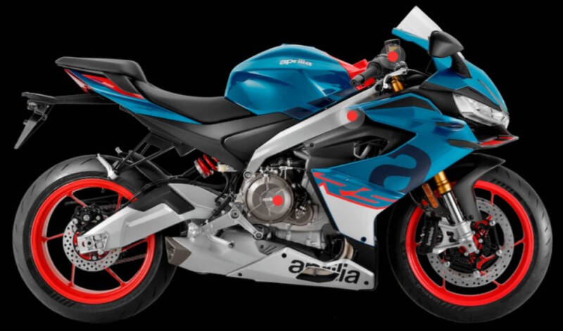 2026 Aprilia RS 660