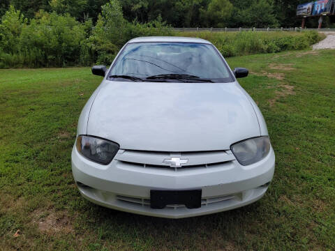2005 Chevrolet Cavalier
