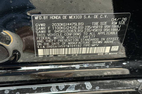 2026 Acura ADX w/A-SPEC