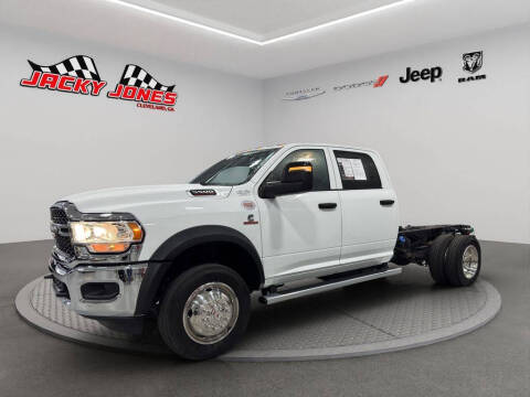 2024 RAM 5500