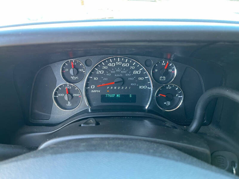 2014 Chevrolet Express 1500