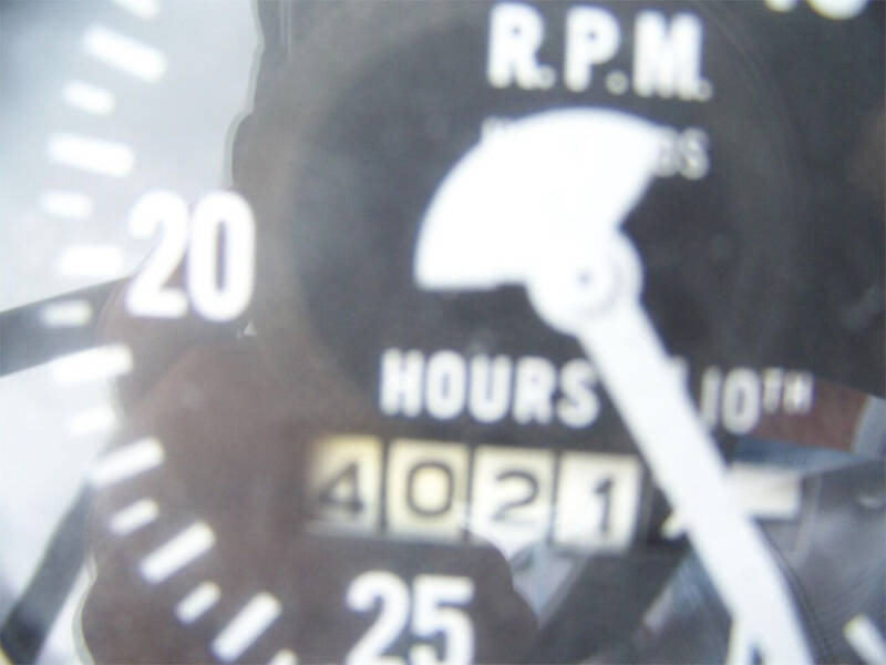 1976 Massey-Ferguson MF20