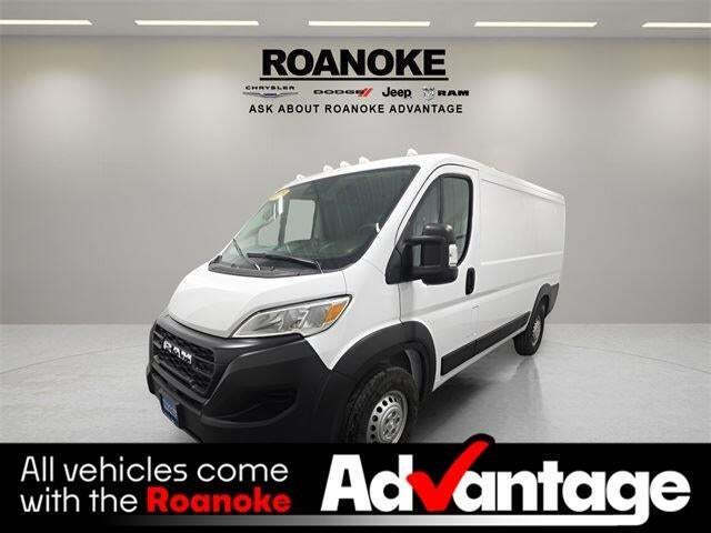 2025 RAM ProMaster