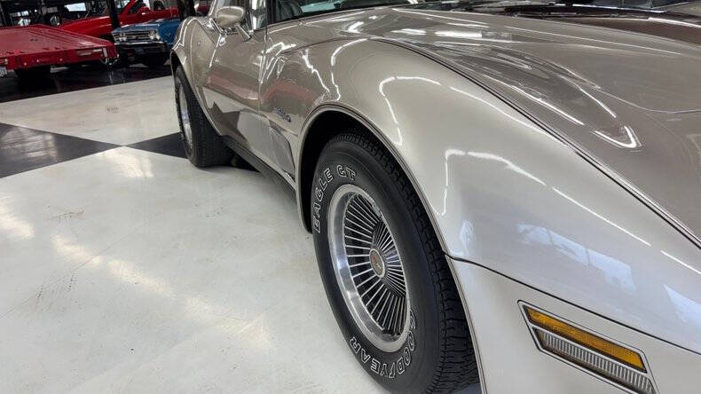 1982 Chevrolet Corvette