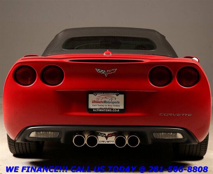 2005 Chevrolet Corvette