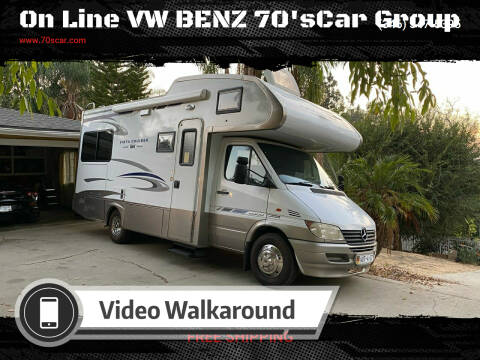 2006 Gulf Stream VISTA CRUISER