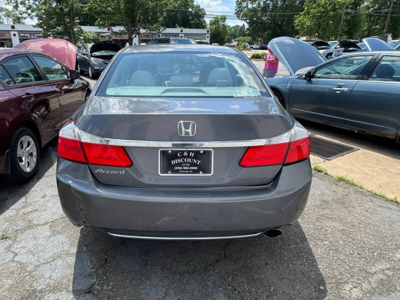 2013 Honda Accord EX
