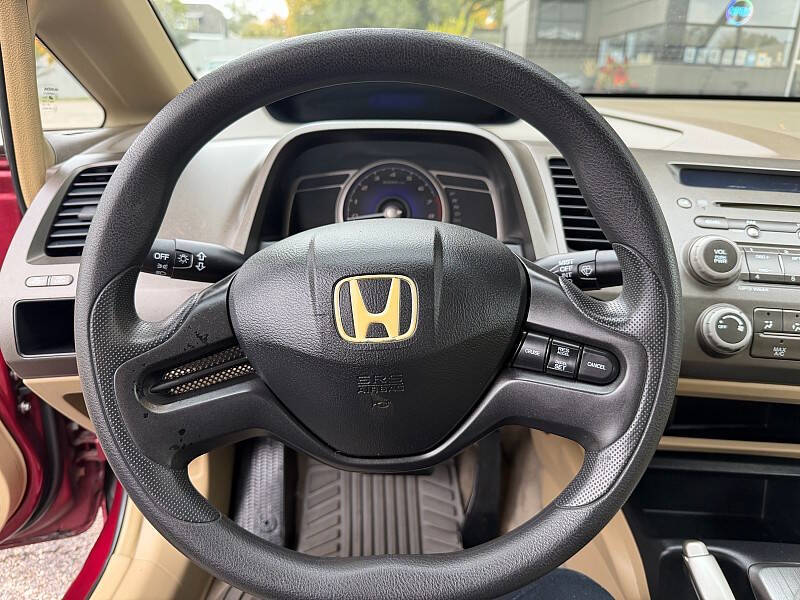 2007 Honda Civic LX