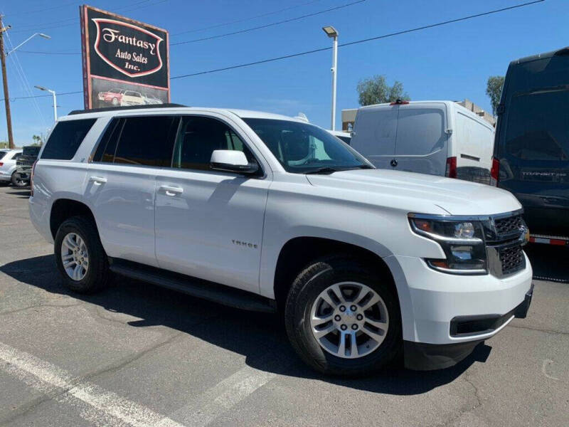 2017 Chevrolet Tahoe LT