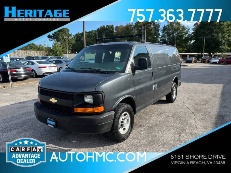 2016 Chevrolet Express 3500