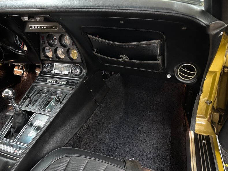 1971 Chevrolet Corvette