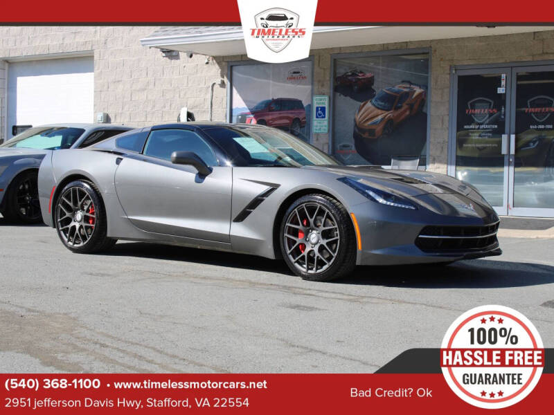 2015 Chevrolet Corvette Stingray