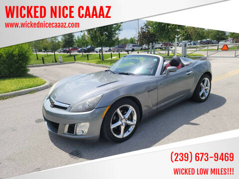 2007 Saturn SKY