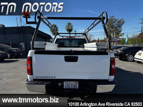 2012 Chevrolet Silverado 1500