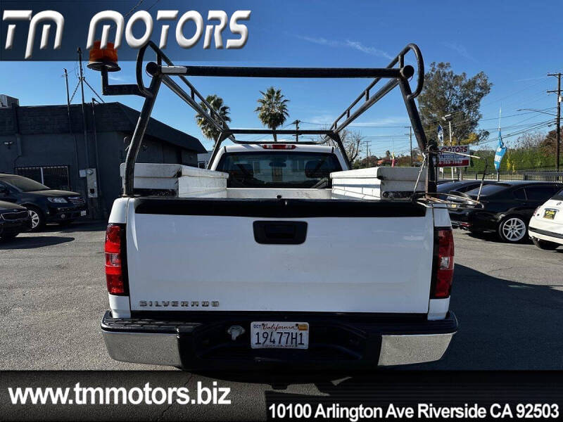 2012 Chevrolet Silverado 1500