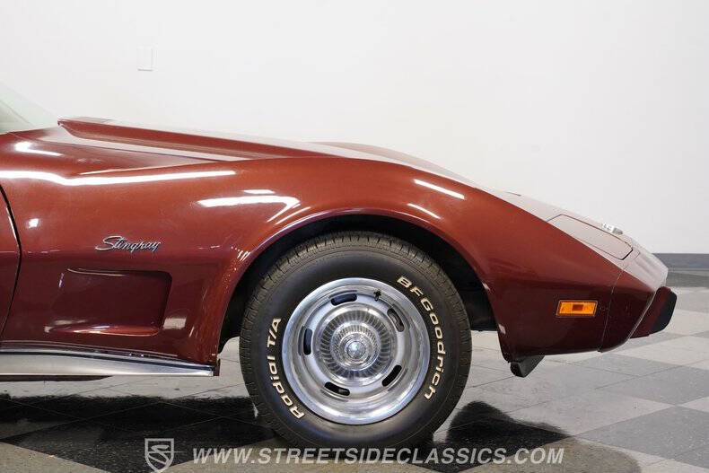 1976 Chevrolet Corvette