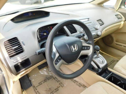 2007 Honda Civic Hybrid